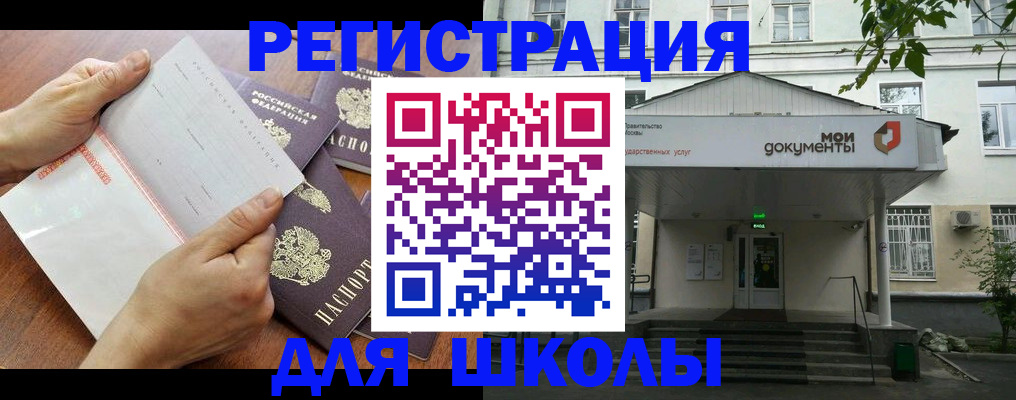 найти адрес прописки в Лихославле